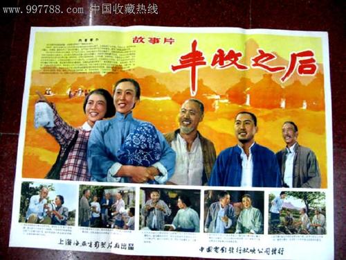 购买假诺瓦东南大学成绩单